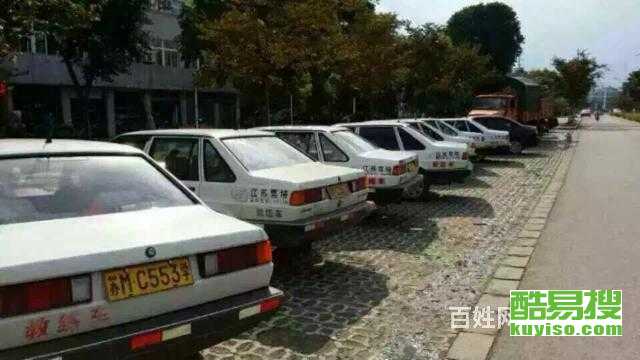 上?？嵋姿? />
</a>
<span><a href=