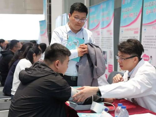 勞模工匠齊參與，健康咨詢(xún)志愿服務(wù)活動(dòng)溫暖園區(qū)