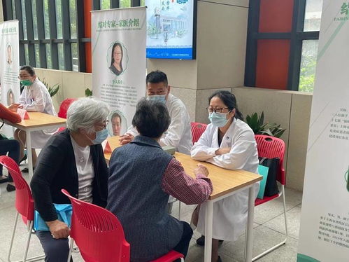 普陀打造“專(zhuān)家+家醫(yī)”雙簽約服務(wù)樣板，全面提升健康服務(wù)能級(jí)