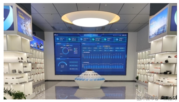 海爾卡奧斯 領航“燈塔工廠”進階路，打造健康咨詢服務新范式